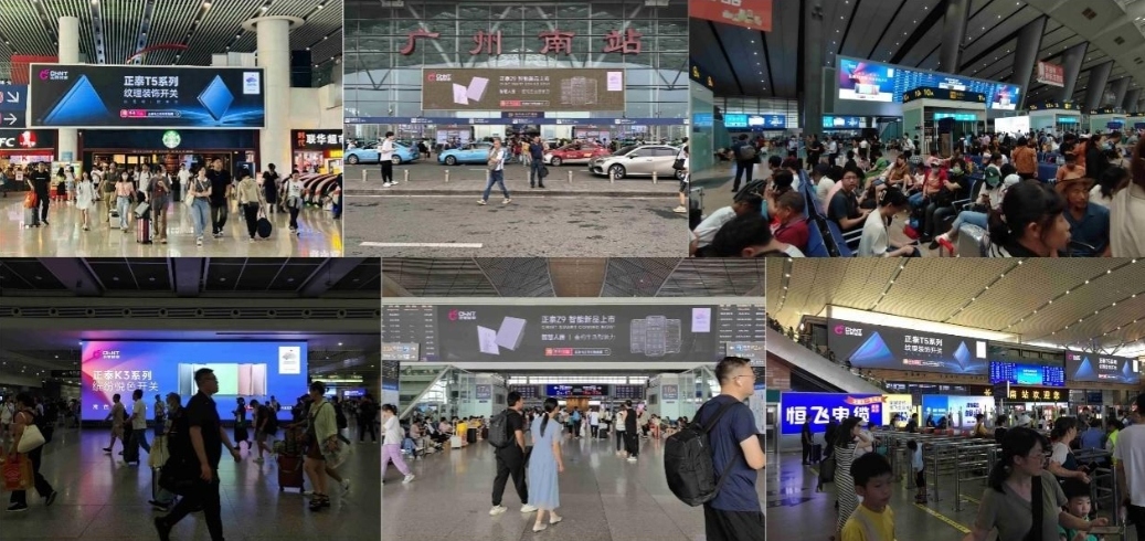 米兰·(milan)官方网站体育
线上线下多渠道共振，迎战双十一-2