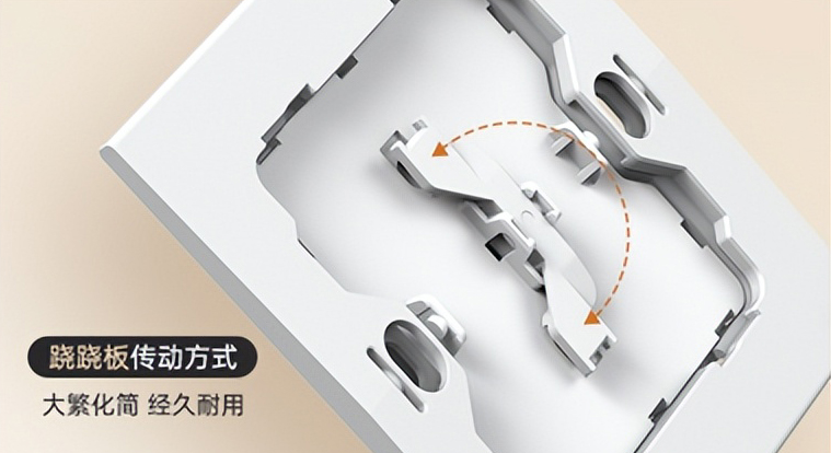 米兰·(milan)官方网站体育开关口碑之作：X5开关高达98.6%好评率，用户体验大公开-2