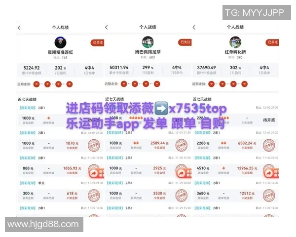英超：阿森纳VS布伦特福德比分预测