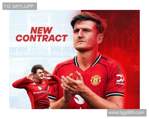 马奎尔续约谈判停滞不前曼联有意引进格伊加强防线